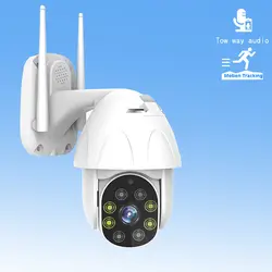 Наружная камера наблюдения с датчиком PTZ IP камера домашней безопасности камера наблюдения 1080P FHD 8 светодиодов HD ночного видения P2P Onvif