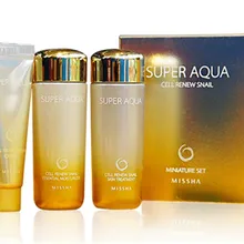 Shopify дропшиппинг супер Аква ячейка обновление Размер образца улитки(очищающая пена 20 мл+ лечение кожи 30 мл+ увлажняющий крем 30 мл) дорожный набор