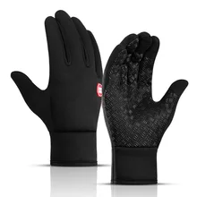 Зимние спортивные ветрозащитные флисовые перчатки унисекс с сенсорным экраном для бега, бега, пеших прогулок, велоспорта, катания на лыжах, велосипедных перчаток