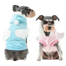 Одежда для домашних животных Счастливый Хэллоуин для домашней собаки зимний джемпер в полоску крыло с капюшоном Одежда для домашних животных кошка свитер пальто Haustierkleidung Drop