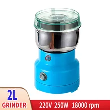 220 В 150 Вт бытовой пищевой травяной специи орехи зерна кофе зерен фрезерный станок шлифовальный DIY Инструменты медицина мукомольная дробилка