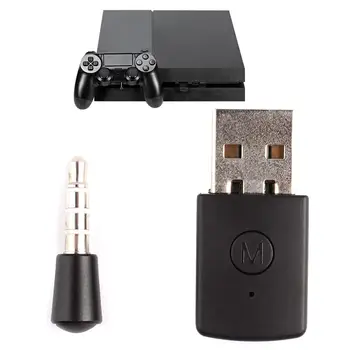 

ALLOYSEED USB Adapter Wireless Bluetooth 4.0 Transmitter Headsets Audio Receiver Headphone Dongle For Sony PlayStation 4 PS4