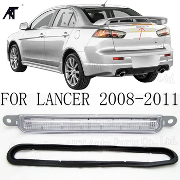 

Rear Third Center High Mount Stop Brake Light Lamp 8334A065 Fit for Mitsubishi Lancer Galant 2008-2011
