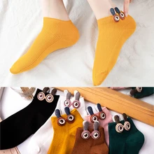 

6Pairs New Women's Summer Cartoon 3D Big Eyes 3D Rabbit Eared Short Tube Socks Girls Novelty Funny Soft Cotton Ankle Socks Gifts