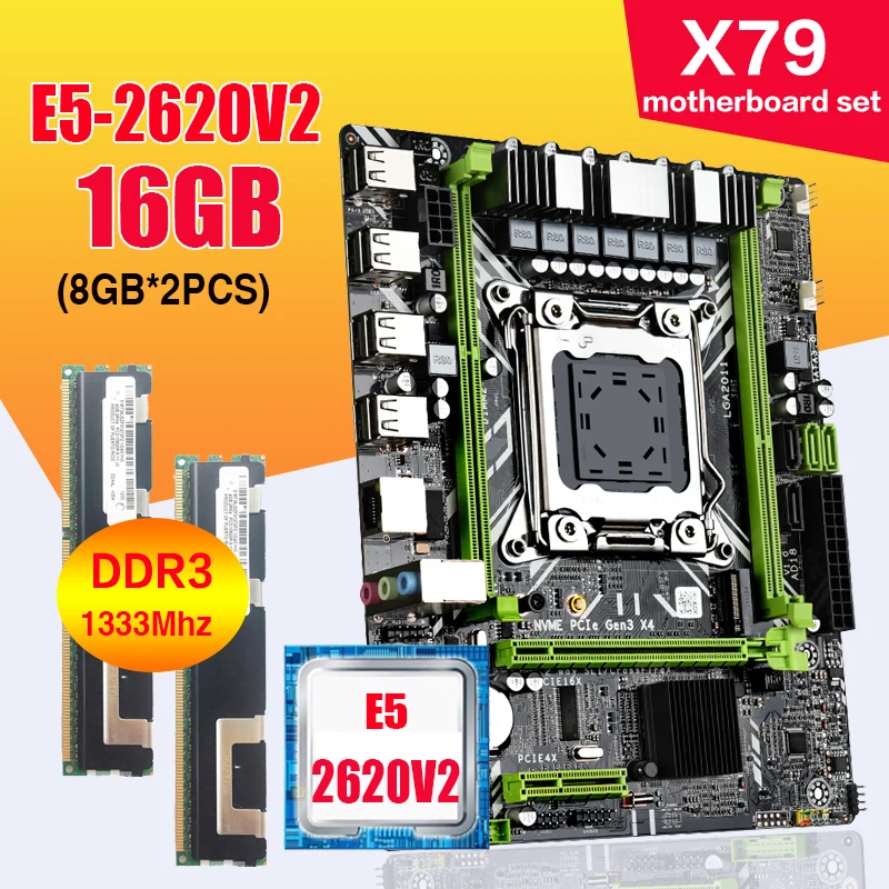 Материнская плата JINGSHA X79 LGA2011combos стандартный процессор V2 2 шт. x 8 ГБ = 16 DDR3 ОЗУ 1333