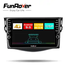 Funrover 2.5D ips для RAV4 Rav 4 2007-2011 2din android 9,0 автомобильный Радио мультимедийный плеер Авторадио Навигация gps 4G 64G dvd