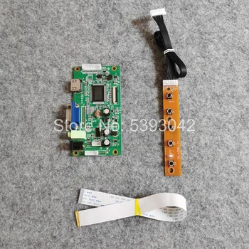 

For LP125WF2-SPB3 LP125WF2-SPB4 1920*1080 WLED EDP 30Pin notebook PC panel 12.5" HDMI+VGA display controller drive board DIY kit