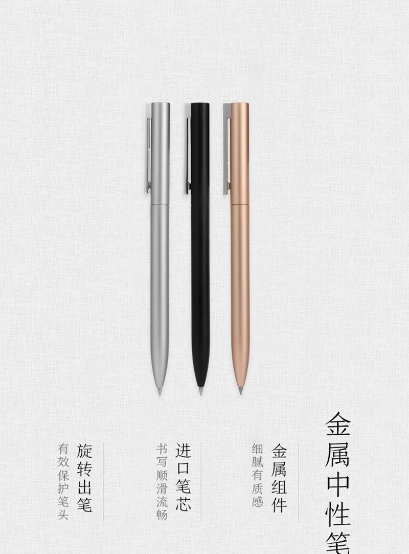 Justplay J.Zao Metal Sign Pen 0.5mm Signing Pen PREMEC Smooth Switzerland Refill MiKuni Japan Ink PK Xiaomi Pen (23)