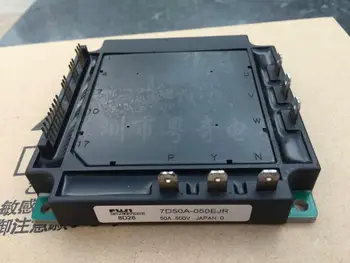 

7MBR80RTA060 IGBT module