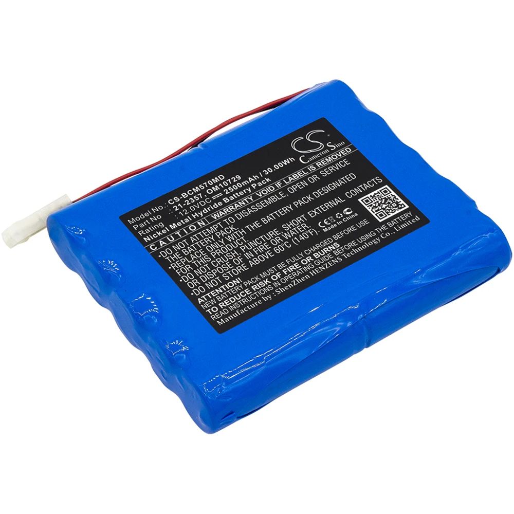 

Аккумулятор Cameron Sino для BCI 21-2357 OM10729, подходит для инфузионного насоса CADD TPN 5700, инфузионный насос TPN 5700, медицинская сменная батарея
