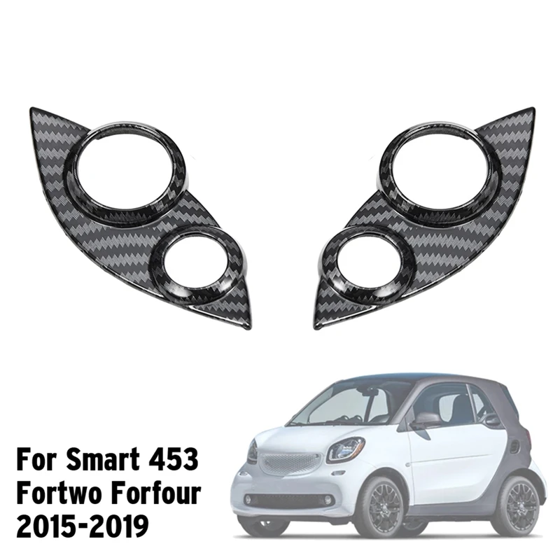 Для Mercedes-Benz Smart 453 для двух кнопок рулевого колеса автомобиля крышка