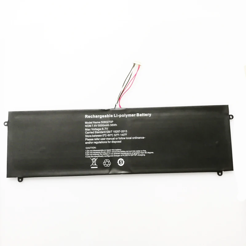 Notebook Bateria do Portátil para Fusion5 Fusão A90b Mais Pro 64gb Fio Plug Novo 5000mah - Imagem 2