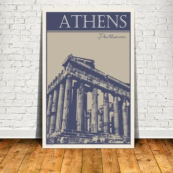 

Athens Parthenon Poster And Prints Wall Art Canvas Pictures For Living Room Home Decor