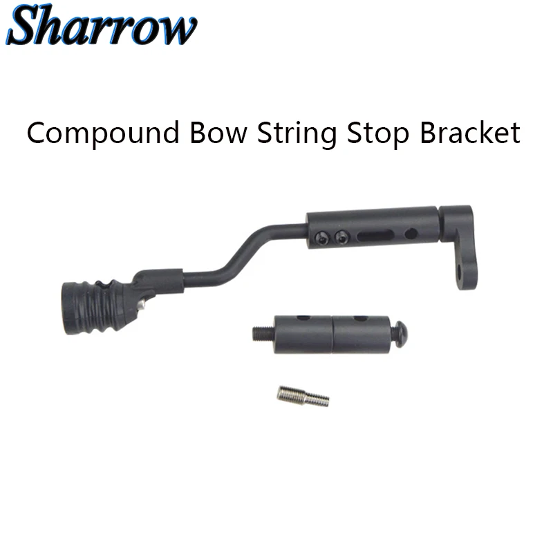 Стрела для стрельбы из лука стрела стоп-кронштейн вибрация баланс стоп-сигнал