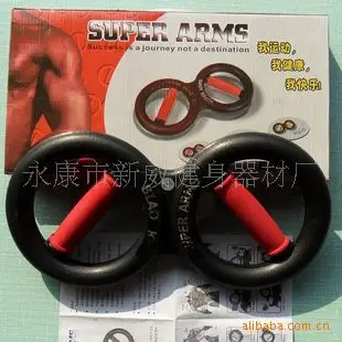 

Power Wrist New Power Wrist 8-Word Power Wrist Wrist Device