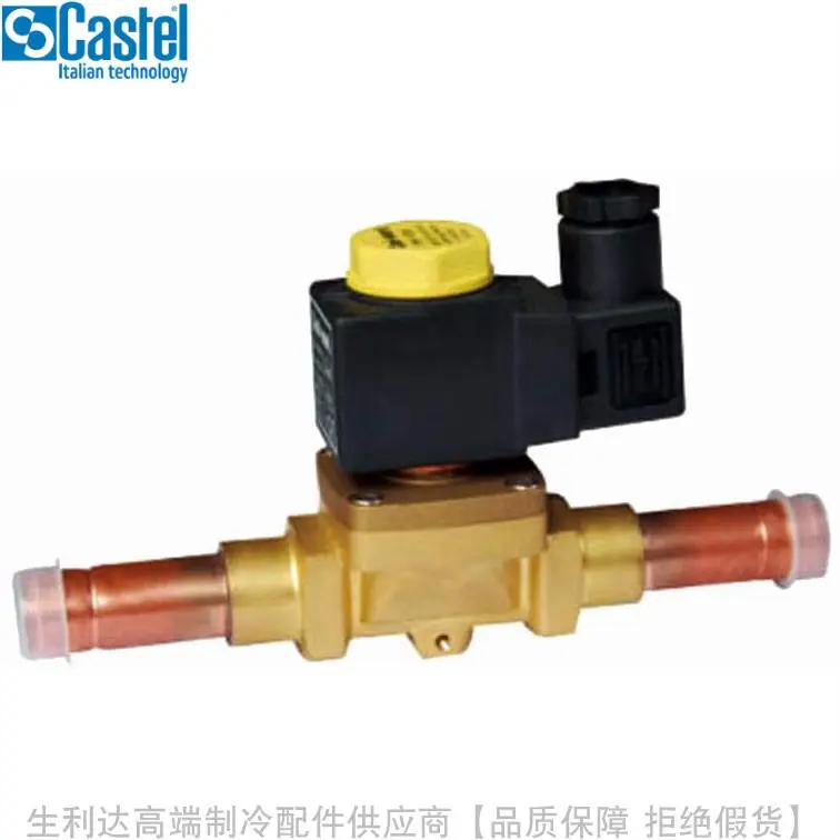 New Castel diaphragm pilot solenoid valve 1098/5A6 1098/5A7 1098/6A6 1098/6A7 1098/7A6 1098/7A7 1099/9A6 1099/9A7 weld with coil |