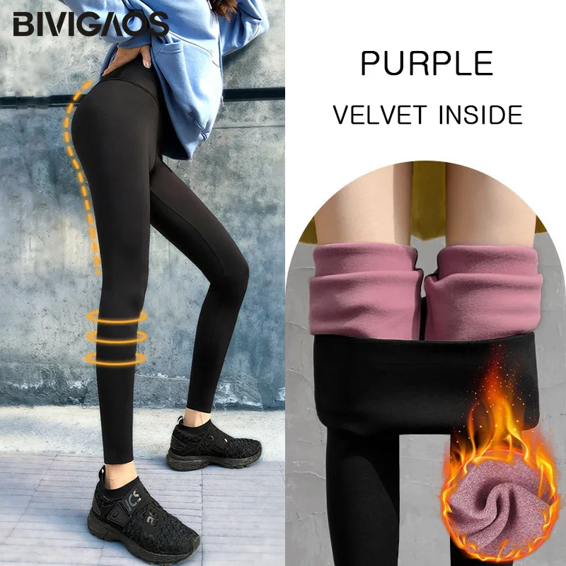 Purple Velvet-thick