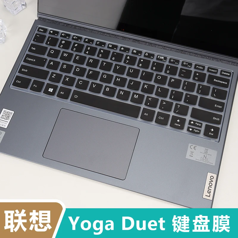 Per Lenovo Yoga Duet 7I 7 2 In 1 13Itl6 13Iml05 13 Pollici Custodia Per Tastiera In Silicone Per Laptop