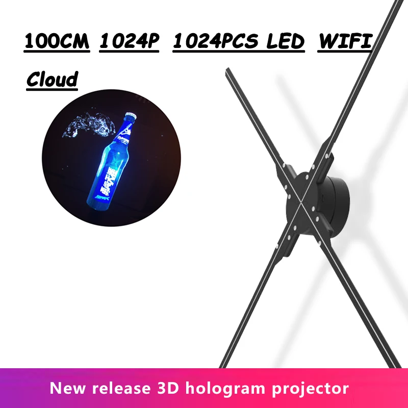 100CM 1024Pcs LED 원격 광고 디스플레이 플레이어 홀로그램 이미징 램프 프로 펠 러 3D 홀로그램 프로젝터 빛 led 팬