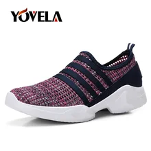 Женские сетчатые кроссовки; обувь на плоской подошве; дышащая повседневная обувь на плоской подошве; женская дышащая удобная обувь на толстой резиновой подошве без застежки