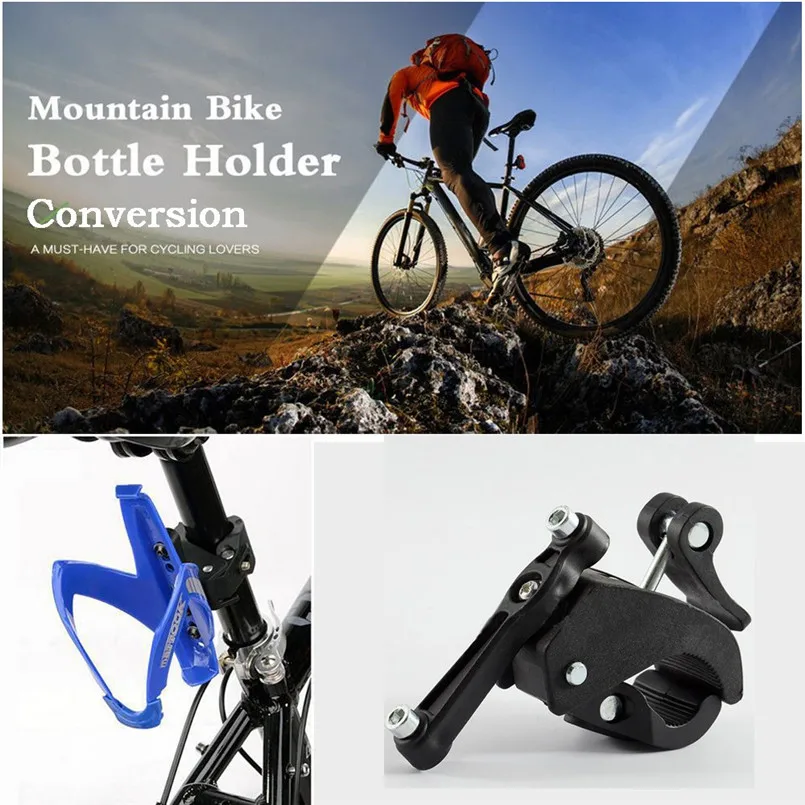 Bottle cage conversion seat universal adapter bicycle adjustable front car turn quick release free hanging conversion seat 30S18 (12)