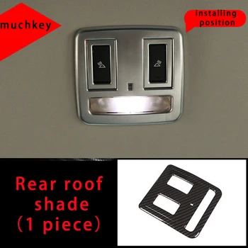 

Rear Roof Light Cover Molding Trim For Jaguar Xf Xfl Carbon Fiber 1pc