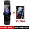 CN black N 2 FILMS