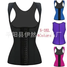 Для женщин спортивные сжигание жира Фитнес живота Holding корсет получил пояс облегающий упоминание груди колготки Пластик талии Костюмы