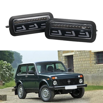 

LED Daytime Running Lights DRL for Lada Niva 4x4 1995- with a running turn signal car styling accessories Protector Frame Trim