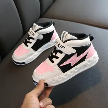 

Kids Footwear Shoes Child Sneakers Casual Baby Running Trainers Bosy Girls Chaussure Enfant Symphony Children Sport Canvas Shoes