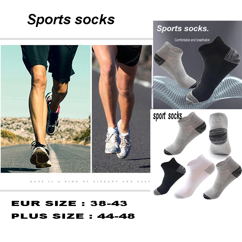 Men Ankle Socks – Breathable Summer Mesh Sports Socks, Plus Size 44-48
