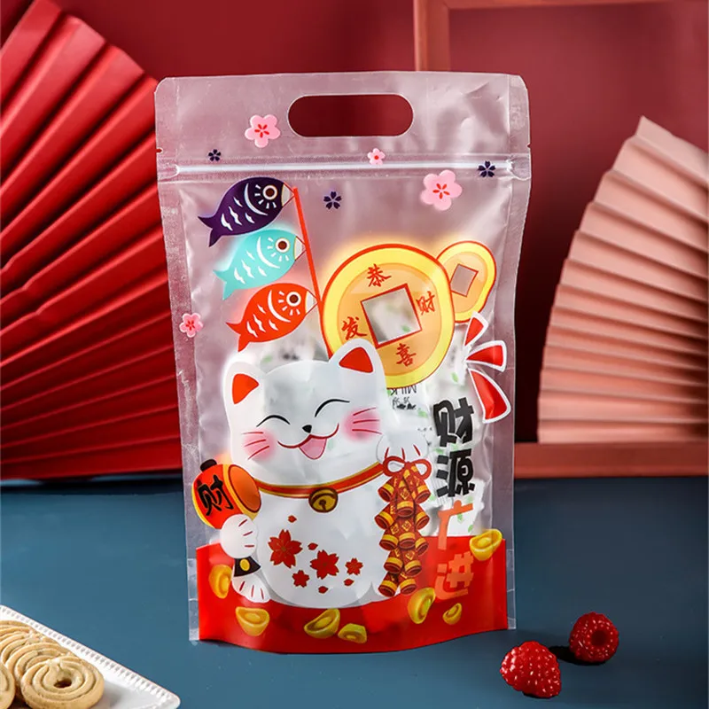 50Pcs Chinese New Year Lucky Cat Snow Crisp Nougat Self Zipper Bag Cookie Baking Snacks Packaging