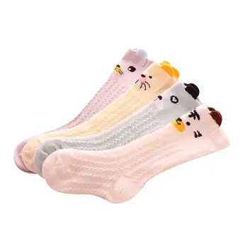 

Kuulee Baby Children Socks Anti-mosquito Socks Over- knee Socks