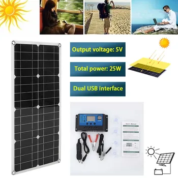 

25W 18V Solar Panel Charger Solar Controller DIY Solar Panel Kit Alligator Clip Solar Panel System 540 X280MM