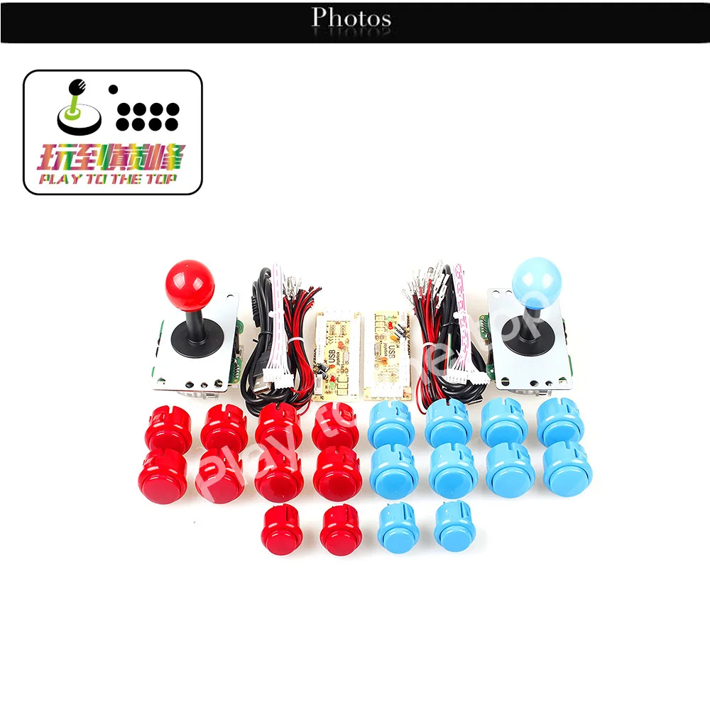 2 игрока USB контроллер для ПК игры 2x 5Pin Stick+ 4x24 мм Кнопка+ 16x30 мм кнопки для аркадных игр красный/синий