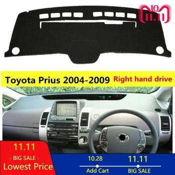 

car dashboard cover for Toyota Prius 2004-2009 right hand drive Dust Protective Auto dashboard mat Rug for Toyota Prius