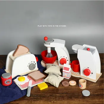 

Pretend Play Plastic Food Model Toys Children's Imitation Wooden Bread Machine Coffee Machine Mixer Kitchen Toys for Children