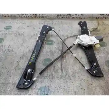 

WINDOW LIFTER FRONT RIGHT BMW 3 SERIES SALOON (E90) 320d 6 PINS [15913820]