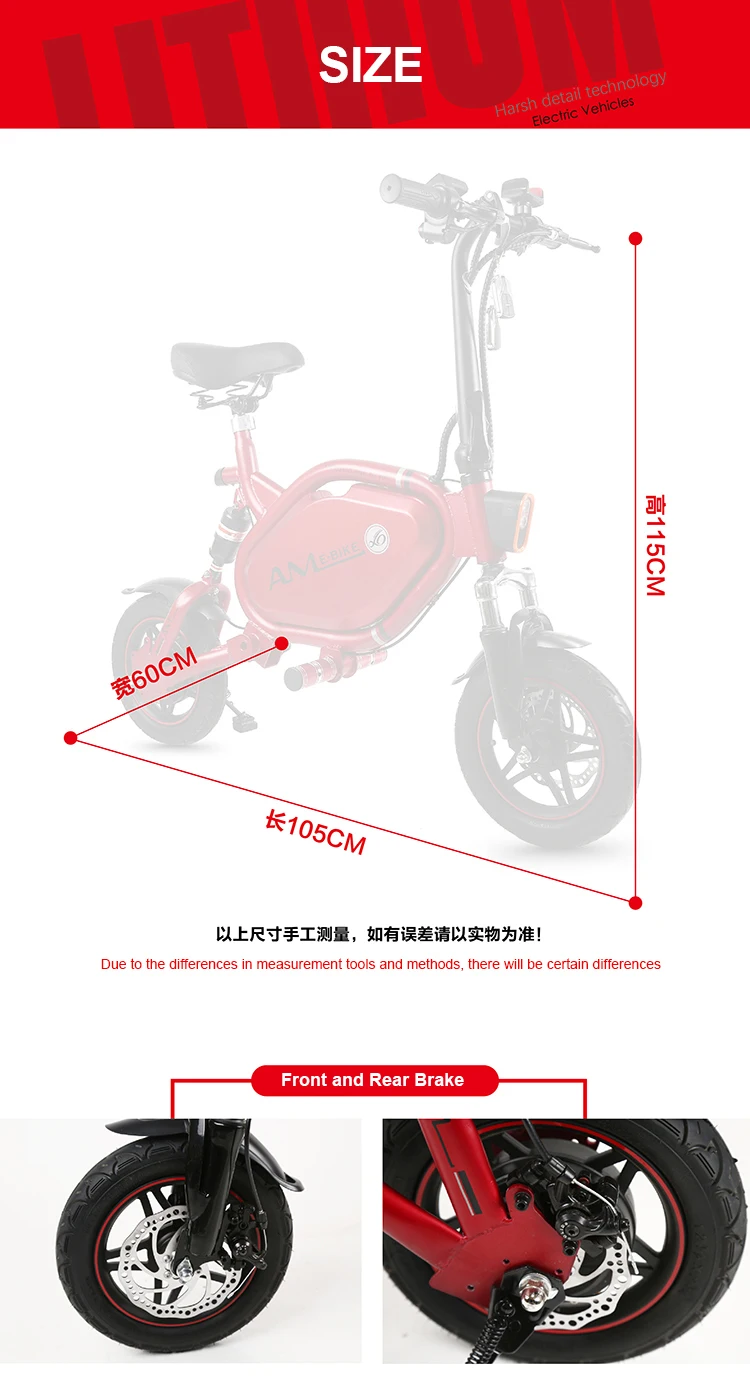 Top Daibot Mini Electric Acooter 48V 2 Wheel Electric Bicycle 12Inch 500W Anti-theft System Portable Adult Electric Bike Bicycle 19