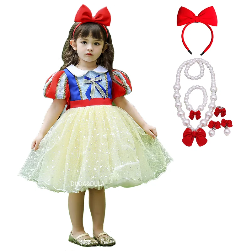 Snow White Princess Costume Dress for Kids Girl Birthday Party Halloween Cosplay 