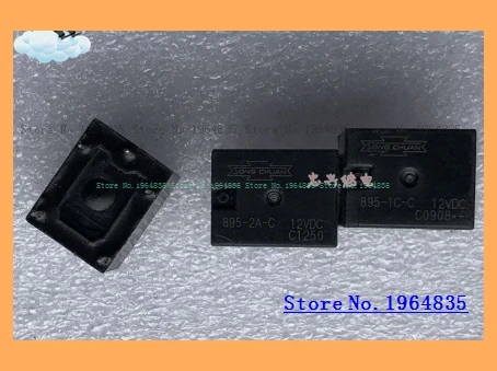 Реле 895 2A C 1C 12VDC 5 20A|Реле| |