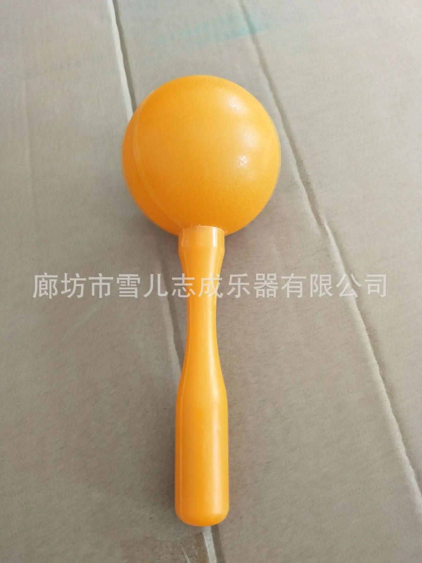 Orff инструменты пластиковые круглые головы большой размер песок молоток maracas учебные принадлежности реквизит для болельщиков KTV атмосфера поставки