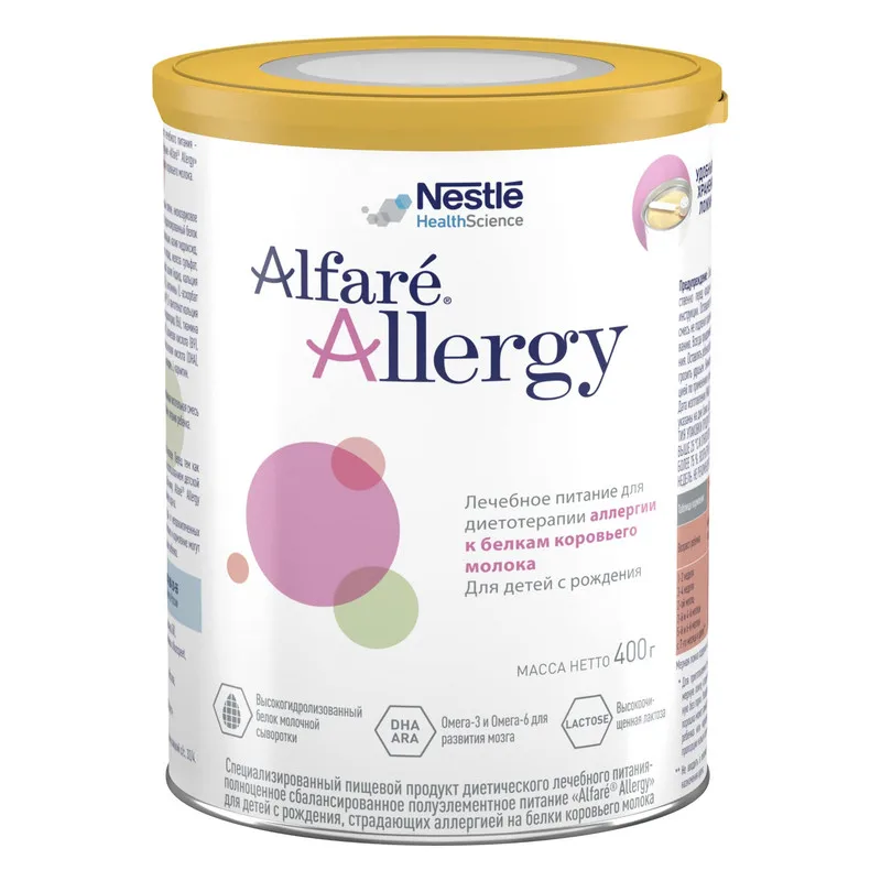 Alfare allergy (Alfare allerjee) a dry mixture for dietary therapy of allergies to cow milk proteins in children from birth 400Mother KidsBaby