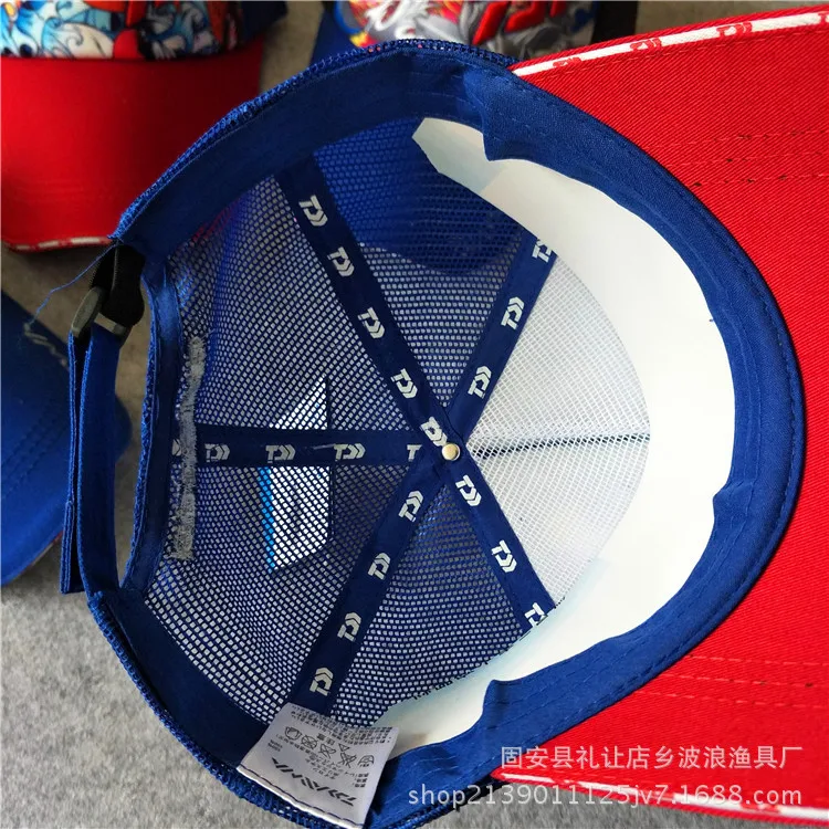 

Fishing Hat UV Breathable Sun Hat Coloured Drawing Hat Fishing Gear Supplies