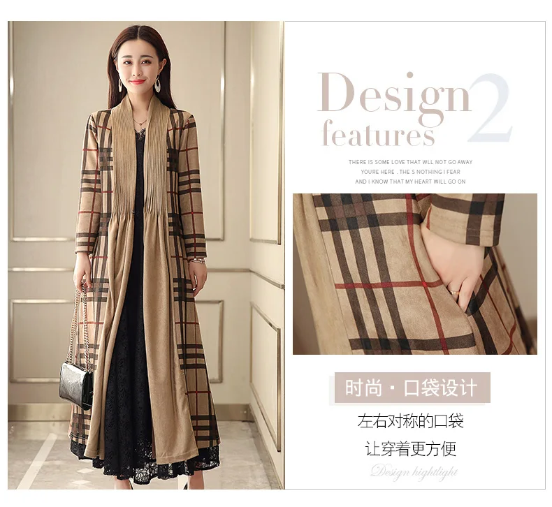Spring And Autumn Korean-style Women's Elegant Plaid Stripes Printed Slimming over-the-Knee Long Trench Coat Elegant Large