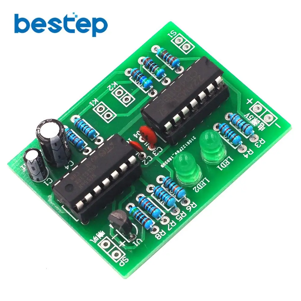 Части) Двойная Система Сигнализации 120 Аварийная Система Скорой.