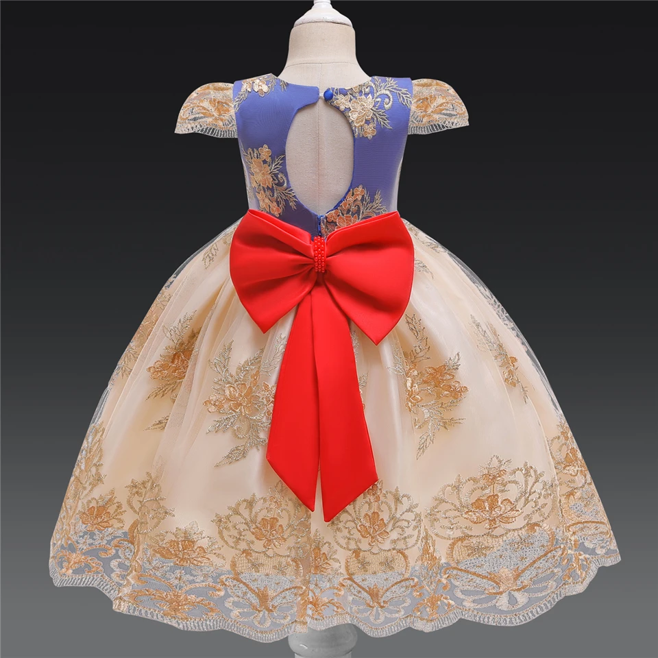 12336832085_1933995610