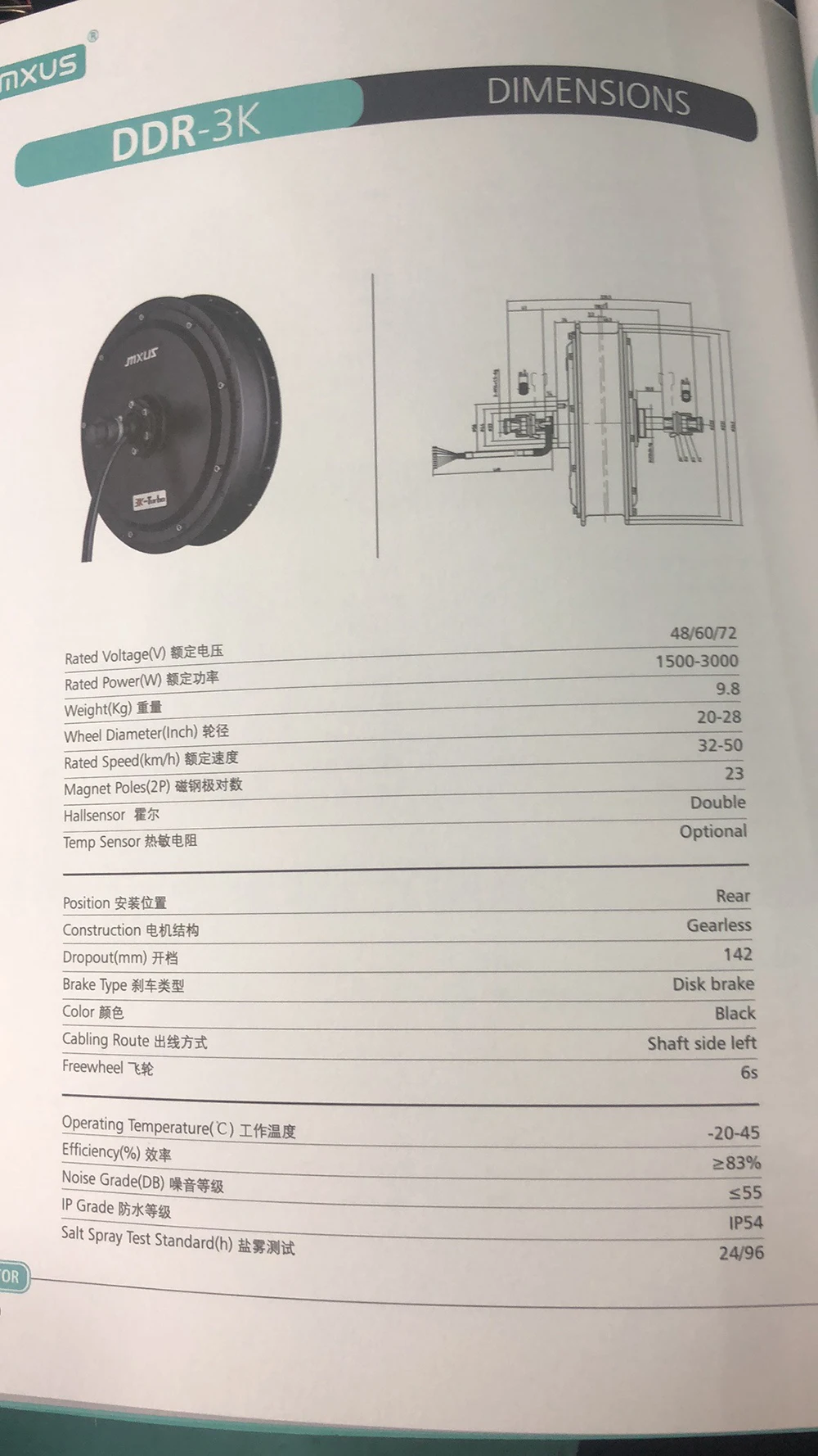 MXUS Байк, способный преодолевать Броды комплект заднего колеса Мотор 48/60/72 V/90 V 3000W комплект для переоборудования электрического велосипеда высокое Скорость безщеточный мотор для центрального движения XF40 26/29 дюймов