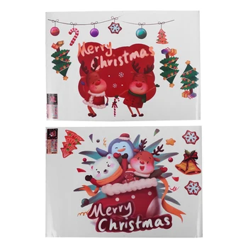 

2pcs Exquisite Attractive Charming Fashionable Christmas Wall Sticker Xmas Sticker Decorative Sticker for Indoor Inside Home