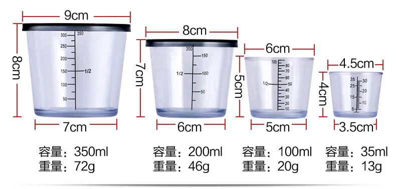 Only Measuring Cup China Fishing Measuring Cup with Is China Cup Bait Cup Three-piece Set Fishing Gear Angling Supplies